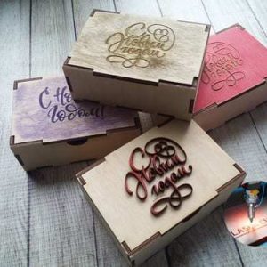 Gift Box