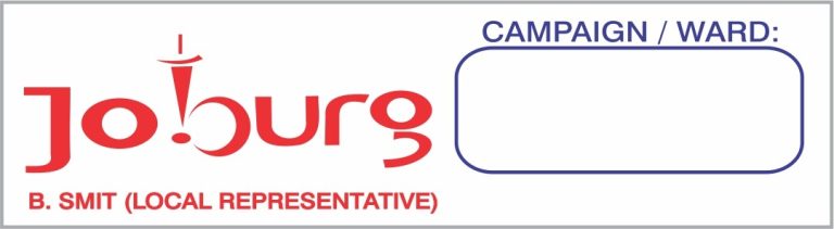 Rubber Stamp 82x25mm Rubber Stamp 4925 82x25mm R1000