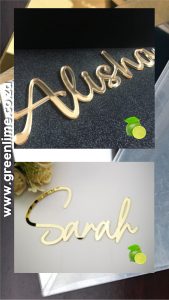 Mirror Names for Wall